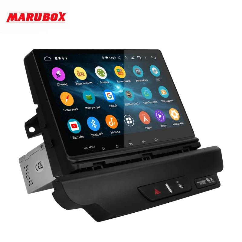 MARUBOX для KIA CEED 2018 2020 автомобильный мультимедийный плеер Android 10 GPS автомобильное