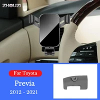 car mobile phone holder stand gps stand navigation gravity bracket for toyota previa 2012 2021 car accessories