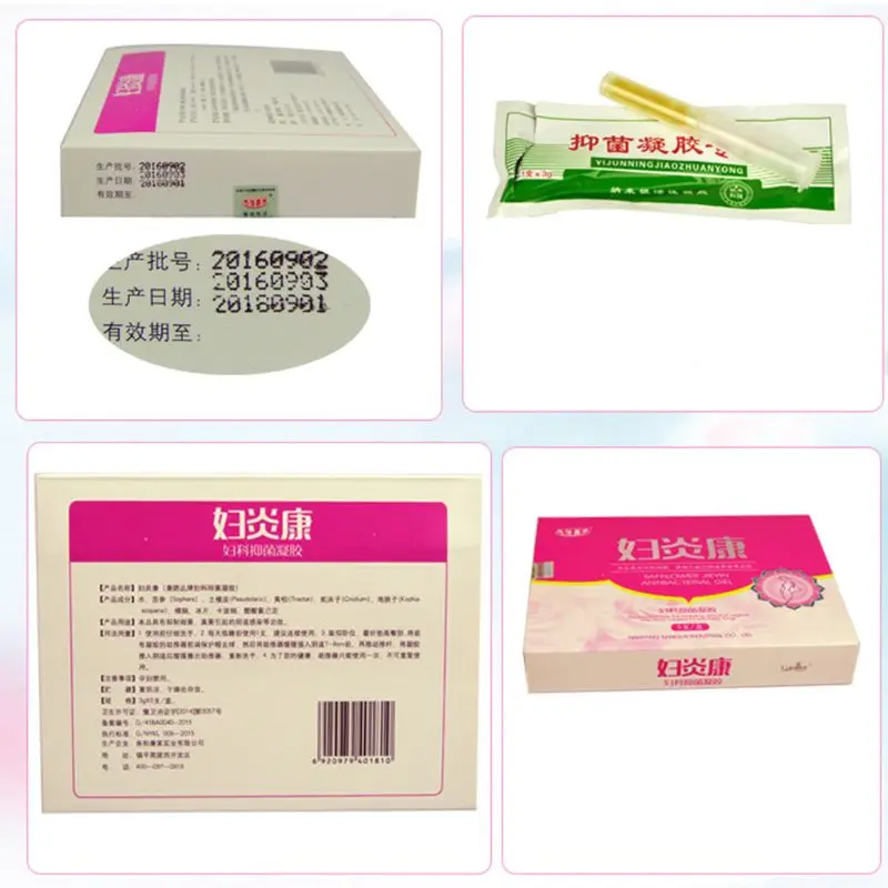 

5Pcs/Box Natural Herbal Anti Inflammation Vaginal Gel Gynecological Wash Cleansing Vaginitis Anti-Itch Antibacterial Female Care