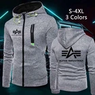 Мужской кардиган с капюшоном на молнии, с длинным рукавом