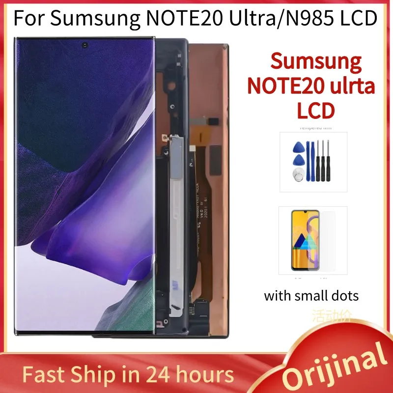 מקורי AMOLED LCD עבור סמסונג גלקסי Note20 Ultra N985 N986 תצוגה עם מסגרת מסך מגע Digitizer החלפת + שירות חבילה
