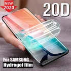 Защитная Гидрогелевая пленка для Samsung Galaxy S10 Plus 5G A51 A50 A40 A20 S20 Note 10 Plus (не стекло), защитная пленка для экрана