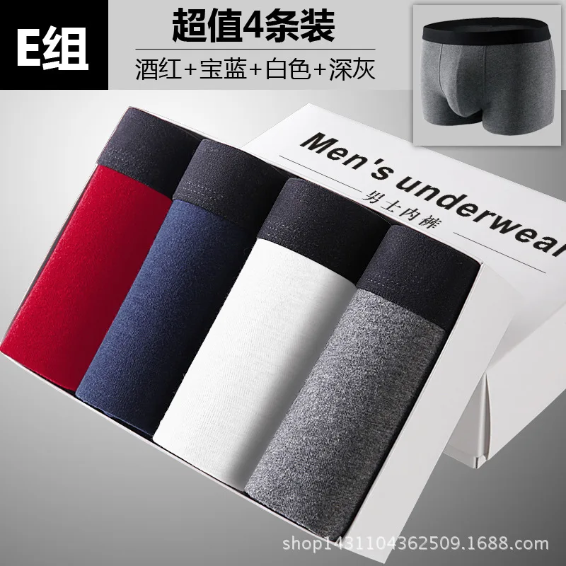 4Pcs/Lot Men's Panties Boxer Print Underwear Cotton Shorts For Male Couple Sexy Set Calecon Large Size Underpants L-3XL