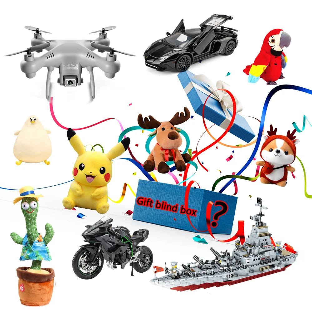 

Mystery Box 100% Surprise Gift Premium Electronic Product Boutique Random Item Lucky Gift Box Christmas Gift