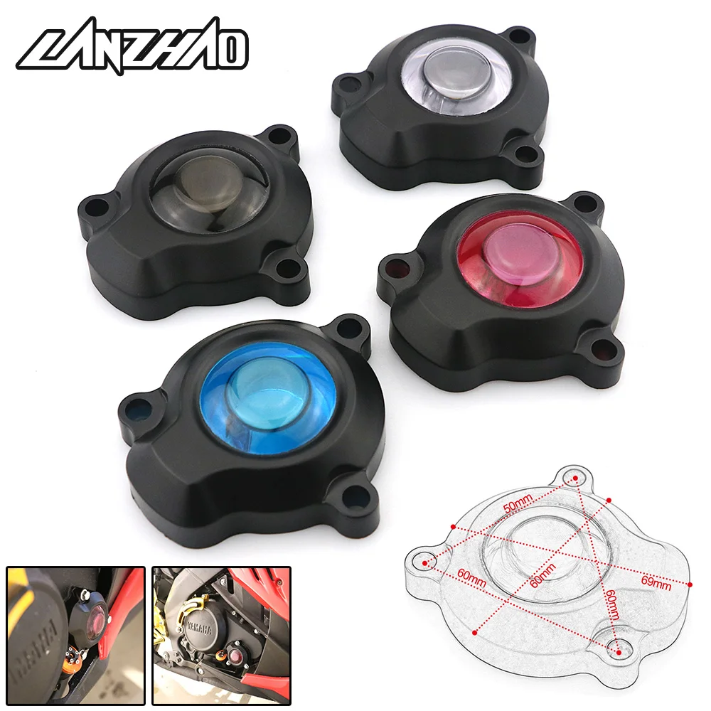 R15 двигатель мотоцикла статор правая крышка протектор для Yamaha 2013 2019|Накладки и