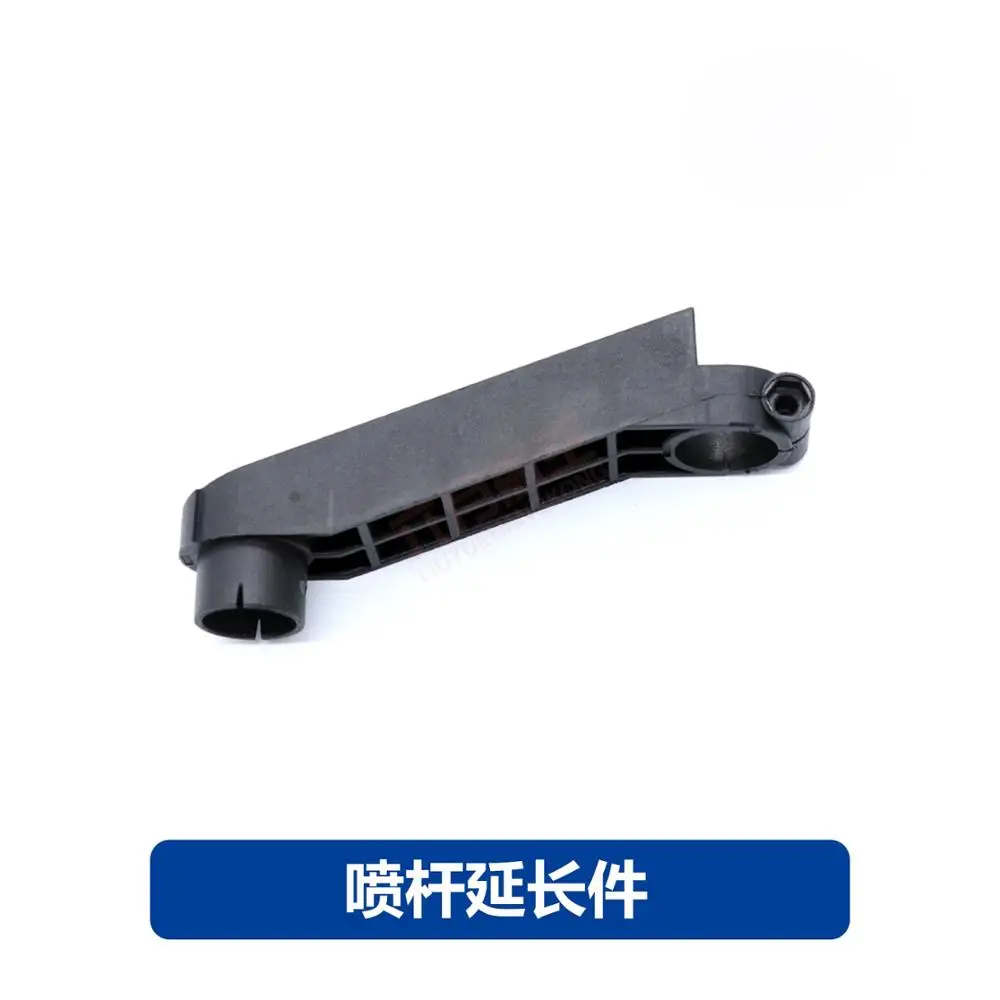 

EFT Agricultural plant protection aircraft model UAV Agricultural Y - type double nozzle spraying double nozzle extension