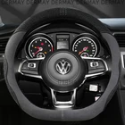 DERMAY чехол рулевого колеса автомобиля кожаная замша для Volkswagen VW E-UP UP GTI Cross Up! Сиденье Mii Шкода Citigo автомобильные аксессуары
