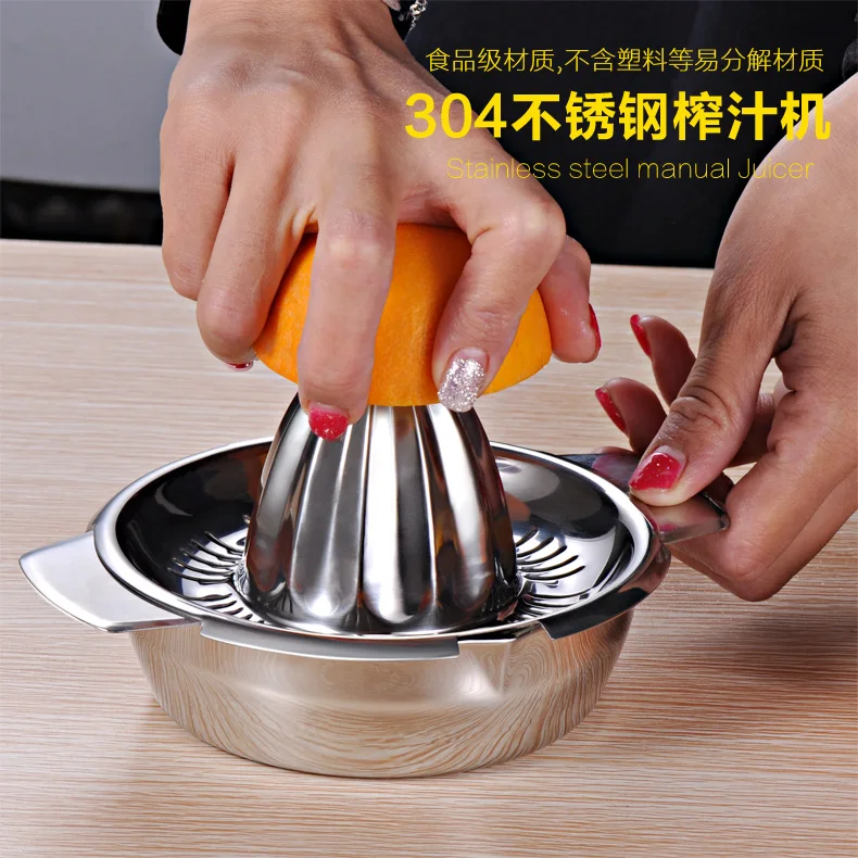 Портативная Ручная Соковыжималка из нержавеющей стали Ручной пресс оранжевая