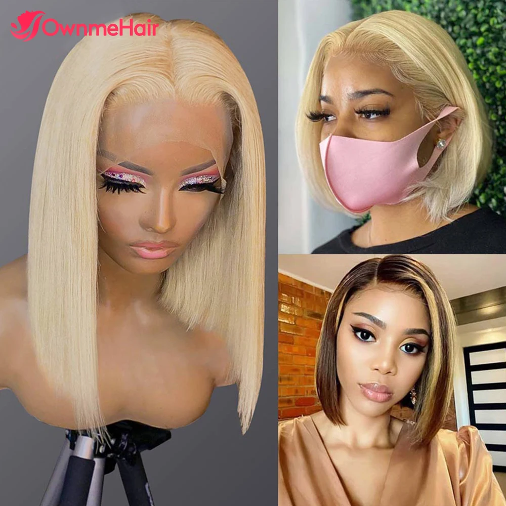 Short 613 Blonde 13x4 Lace Front Human Hair Wig Straight Human Hair Brazilian Glueless Remy Hair For Black Women Colored Hair