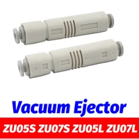 zu vacuum ejector pneumatic vacuum fitting zu05s zu07s tubular negative pressure generator zu05l manipulator zu07l large flow