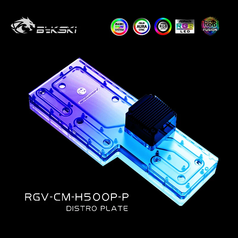 Bykski RGV-CM-H500P-P пластина Distro для CoolerMaster H500P чехол батарейный блок водяного
