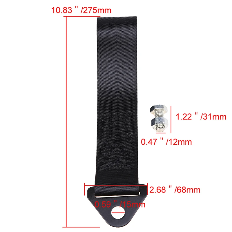 Универсальный Буксировочный трос POSSBAY