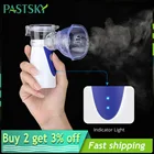 Мини-распылитель портативный ультразвуковой распылитель с USB-зарядкой, ингалятор для распыления, сетчатый распылитель для здоровья детей и взрослых