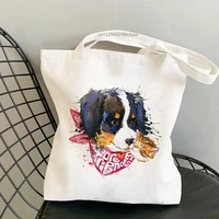 cutie puppy animal girls fashion 2021 new shoulder canvas chic casual ins large student shopper street handbag wallet women bag