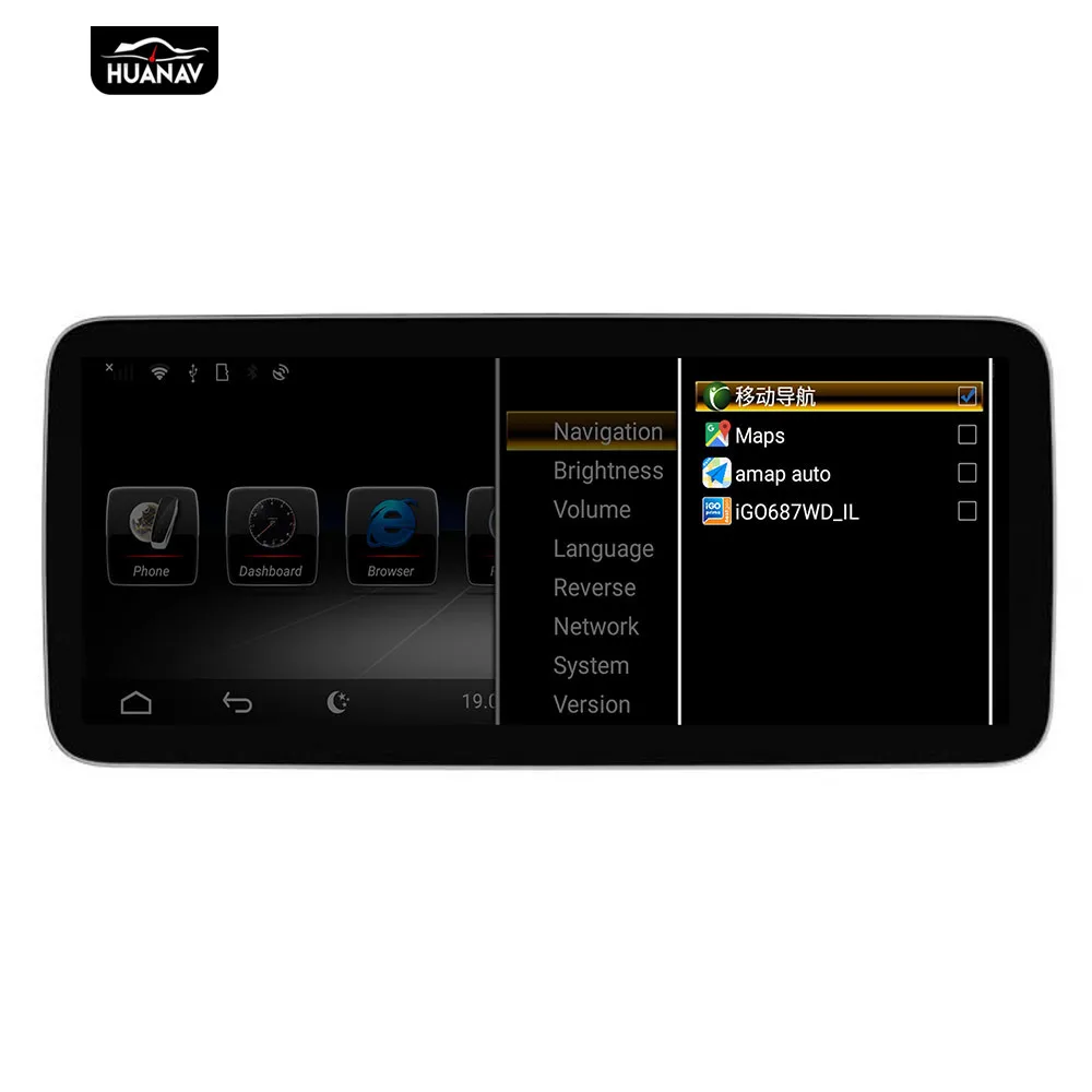 Android 9 автомобильный dvd плеер gps навигация для Mecerdes Benz C W205 2015 2018 Авто Радио Стерео Плеер Мультимедиа экран