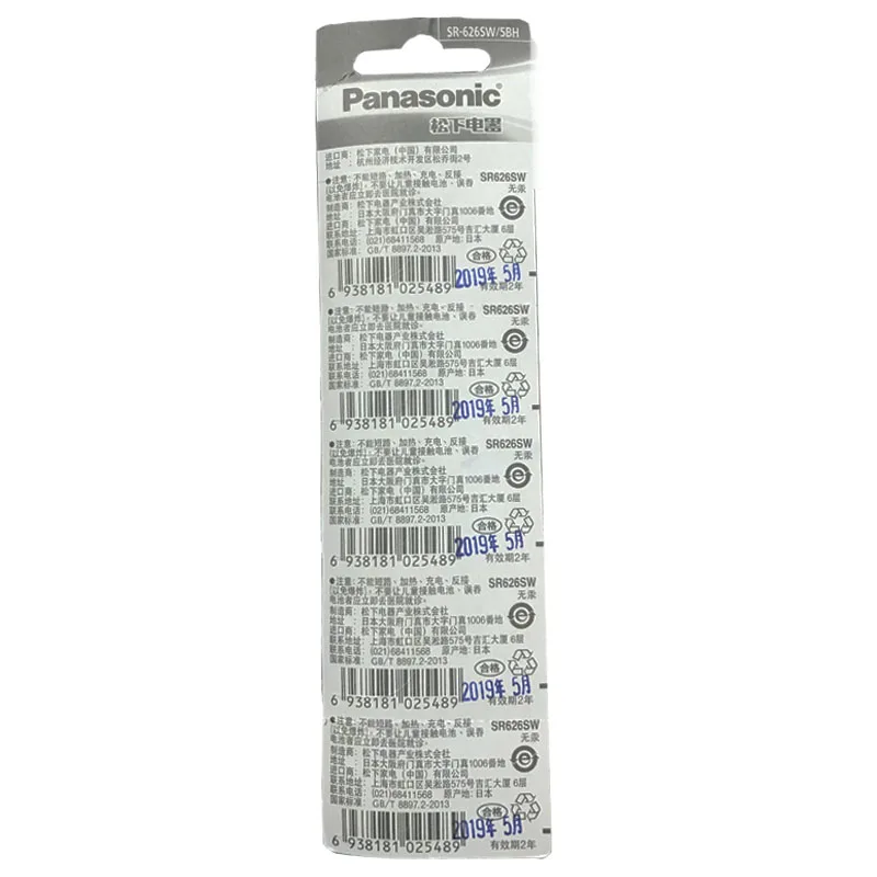 Батарейка для часов Panasonic 20 шт./лот 1 55 в SR626SW 377 G4 377A LR626 SR66 LR66 батареи из оксида