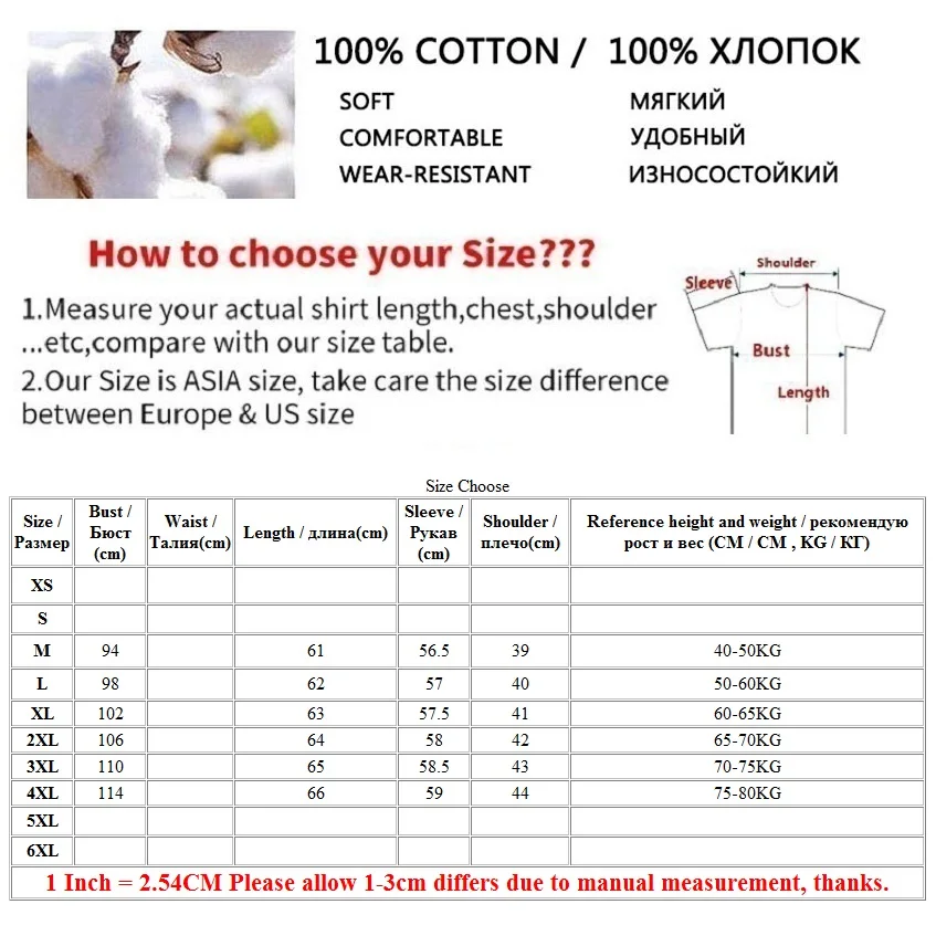 

2021 O Neck 100% Cotton T Shirt Woman Summer Long Sleeve Shirt Plus Size Woman T-shirt Loose Korean Style Oversized Women Shirts
