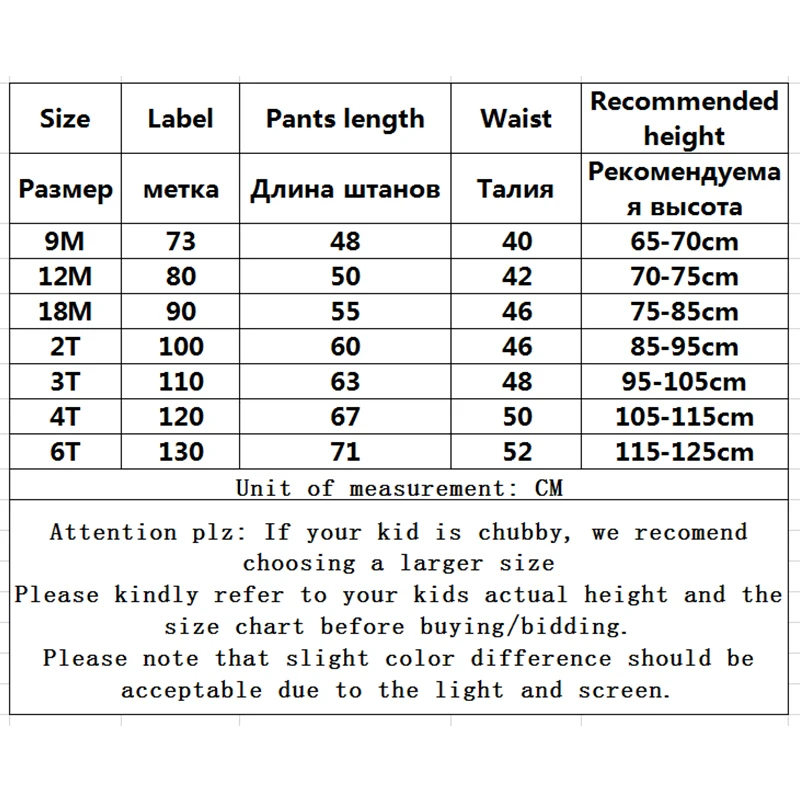 

V-TREE Boys Sport Pants Casual Trousers Girls Jogging Fashion Children's Pants Cotton Warm Velvet Autumn Winter New Style