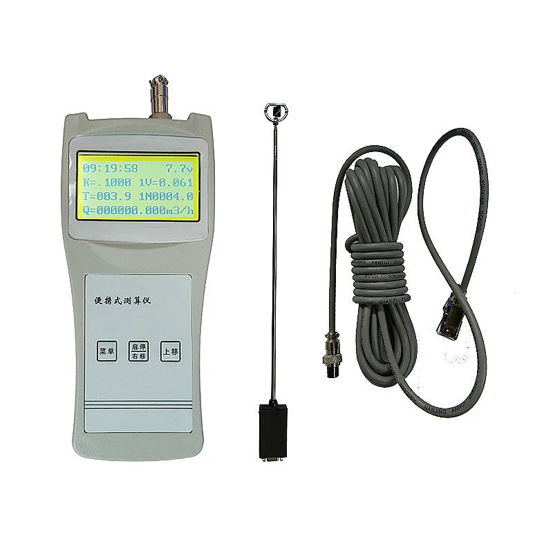 

LS1206B Liquid Flow Meter 0.05~8m/s / Portable Velocity Spiral Paddle Velocimeter Water Flowing Speed Tester With 1.6m Test Rod