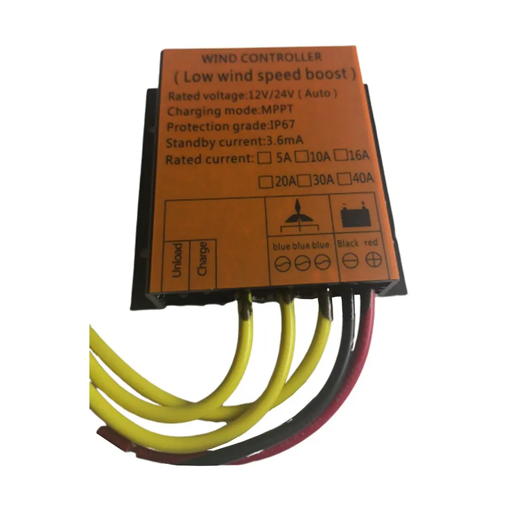 300 Вт контроллер ветровой установки 12V24V водонепроницаемый MPPT выпрямитель