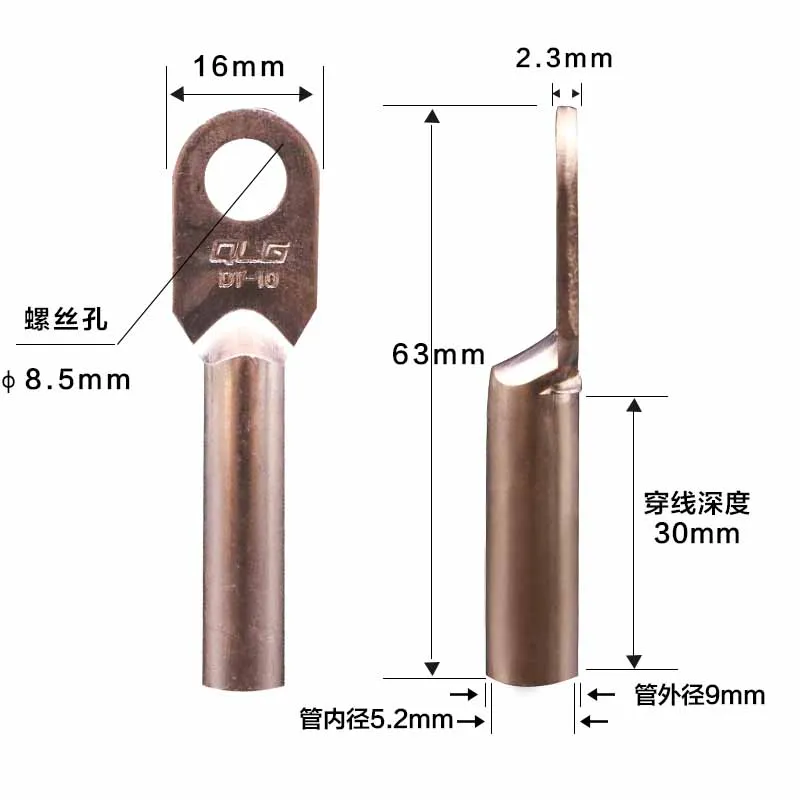 

5PCS/lot YT1547B DT-10 Crimp Terminal Copper nose Copper joints Copper terminals Free Shipping Sell at a loss