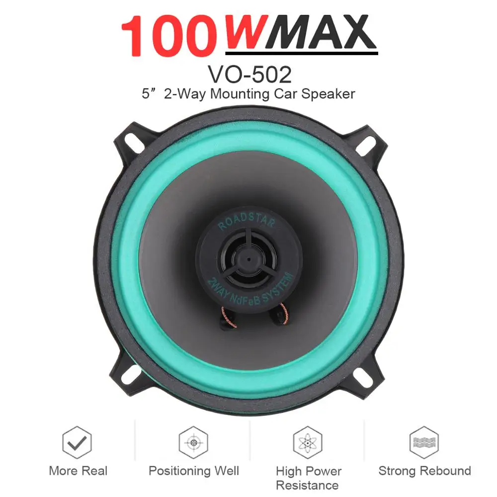 1 шт. 5 дюймов 100 Вт автомобильный HiFi коаксиальный динамик Автомобильная дверь Авто Аудио Стерео полный диапазон частоты динамик для автомобиля Авто