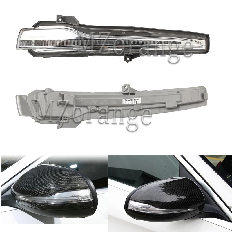 MZORANGE зеркало заднего вида, светодиодный светильник для Mercedes Benz W205 W222 W213 X205 1 шт., левый или правый
