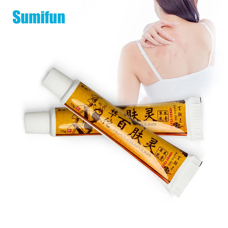 

1Pcs Anti-Itch Ointment Antibacterial Cream Antipruritic Psoriasis Dermatitis Eczema Treatment Herbal Medical Plaster Skin Care