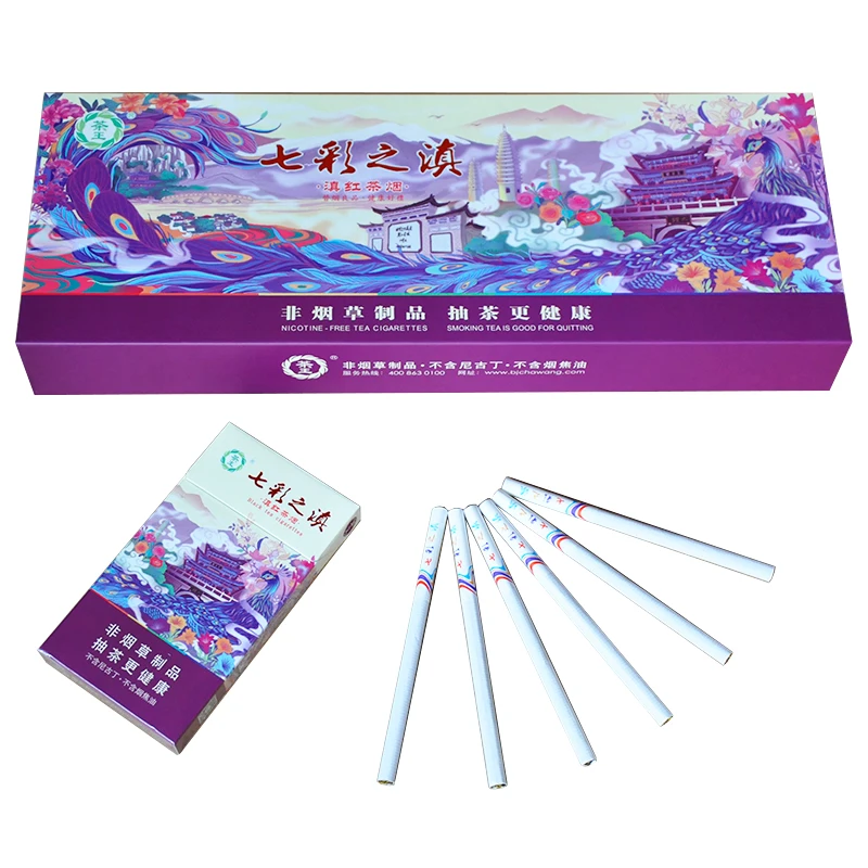 

Tea smoke authentic cigarette package with mint flavor fine golden bud a nicotine free tobacco control product for men and women