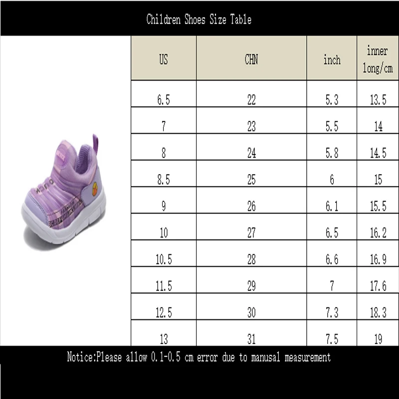 Детская спортивная обувь весна-осень гусеница для маленьких мальчиков с мягкой
