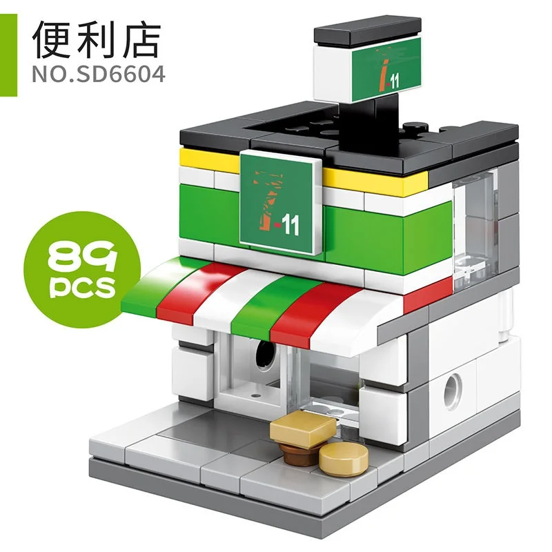 Одиночная серия мини городская улица конфеты пицца мороженое магазин продуктов