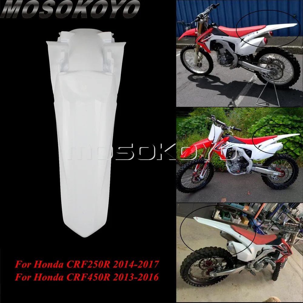

Off-Road Motocross Rear Fender Guard White ABS Mudguard Cover For Honda CRF450R 2013-2016 CRF250R 2014-2017