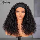 Бразильский парик из искусственных вьющихся человеческих волос с глубокой волной для черных женщин, Реми, безклеевой шарф, полностью машинное изготовление, для начинающих