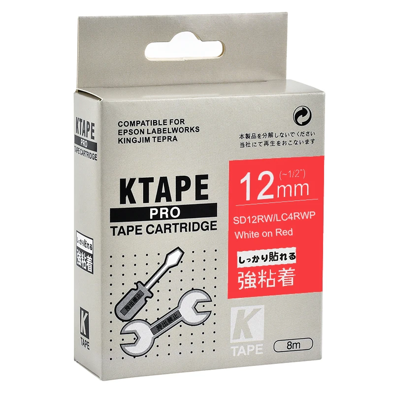 Ярлыки совместимые с Epson KingJim ярлыки ленты LC4RWP для детской модели 400 12 мм белые на