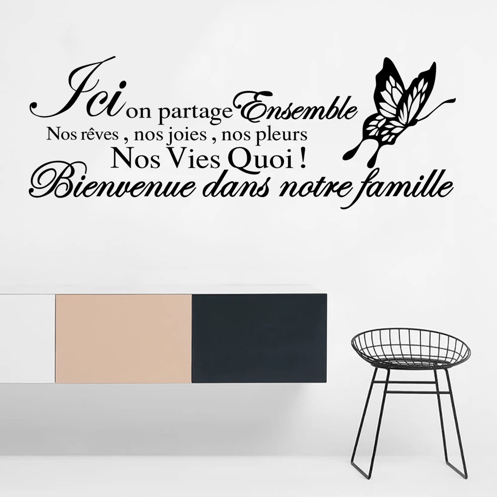 

Kililaya French Wall Sticker Muraux Citation De Famille Wall Stickers Home Decor Living Room