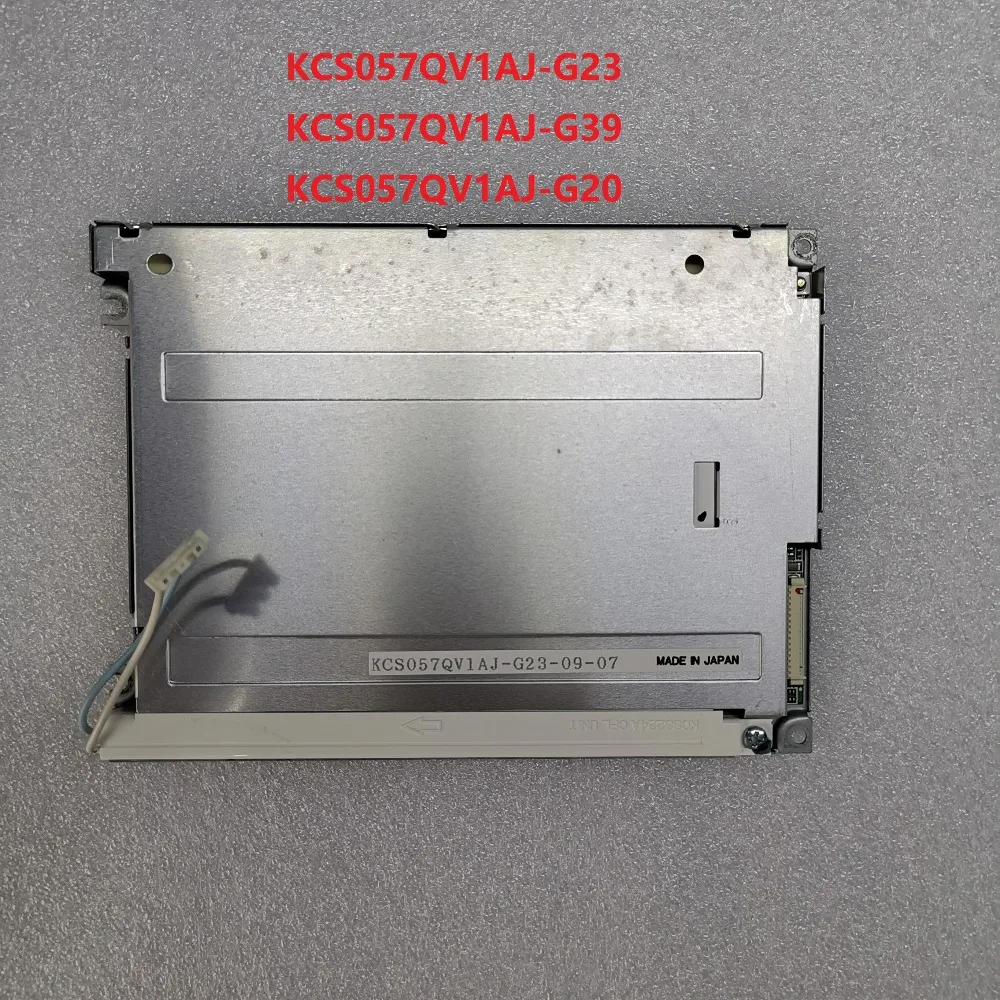 Yqwsyxl 5," дюймовый ЖК-дисплей дисплейная панель KCS057QV1AJ-G23 KCS057QV1AJ-G39 KCS057QV1AJ-G20 KCS057QV1AJ ЖК-дисплей панель Замена