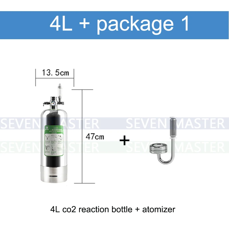 Wyin DIY CO2 генератор системы комплект с реакцией давления воздуха потока регулировки воды тихий фильтр-водопад для аквариума клапан диффузор - Цвет: 4L x package1