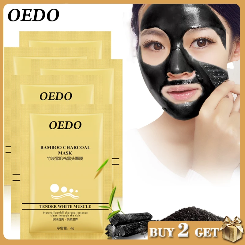 5 шт./лот черная маска для удаления угрей в носу лечения акне пилинговая