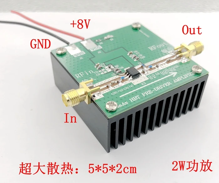 

RF3809 high frequency radio frequency broadband power amplifier 2W high power 450M-2500M 33dBm