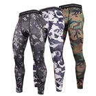 Компрессионные Мужские спортивные брюки, леггинсы для спортзала, фитнеса, бега, тренировок, брюки, спортивный костюм, камуфляжные колготки, штаны для бега