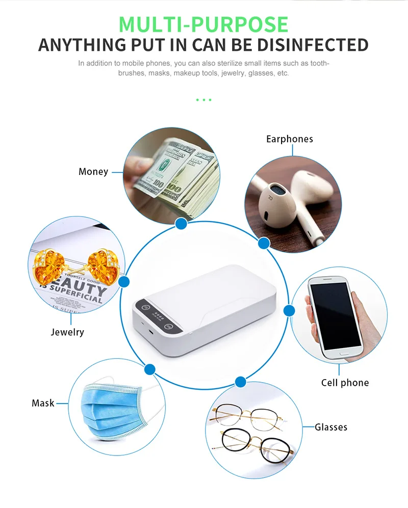 Стерилизатор для телефона с УФ-защитой дезинфекция кабинета маски персональный