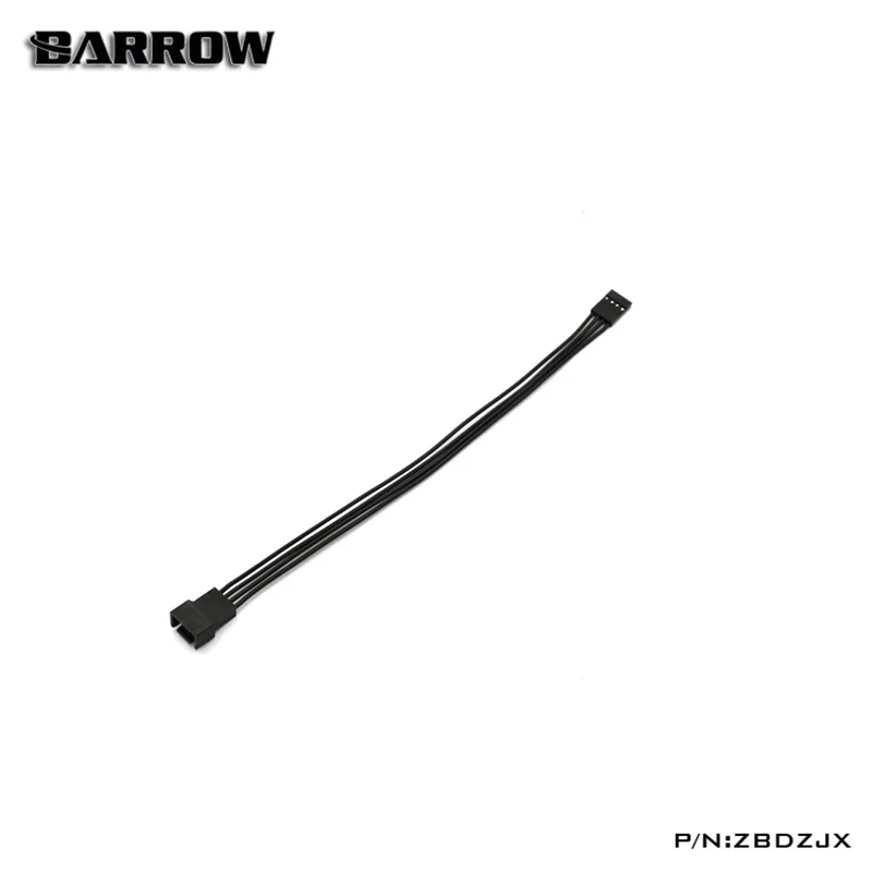 Курган ZBDZJX LRC RGB v1 светодиодный светильник для управления удлинительными