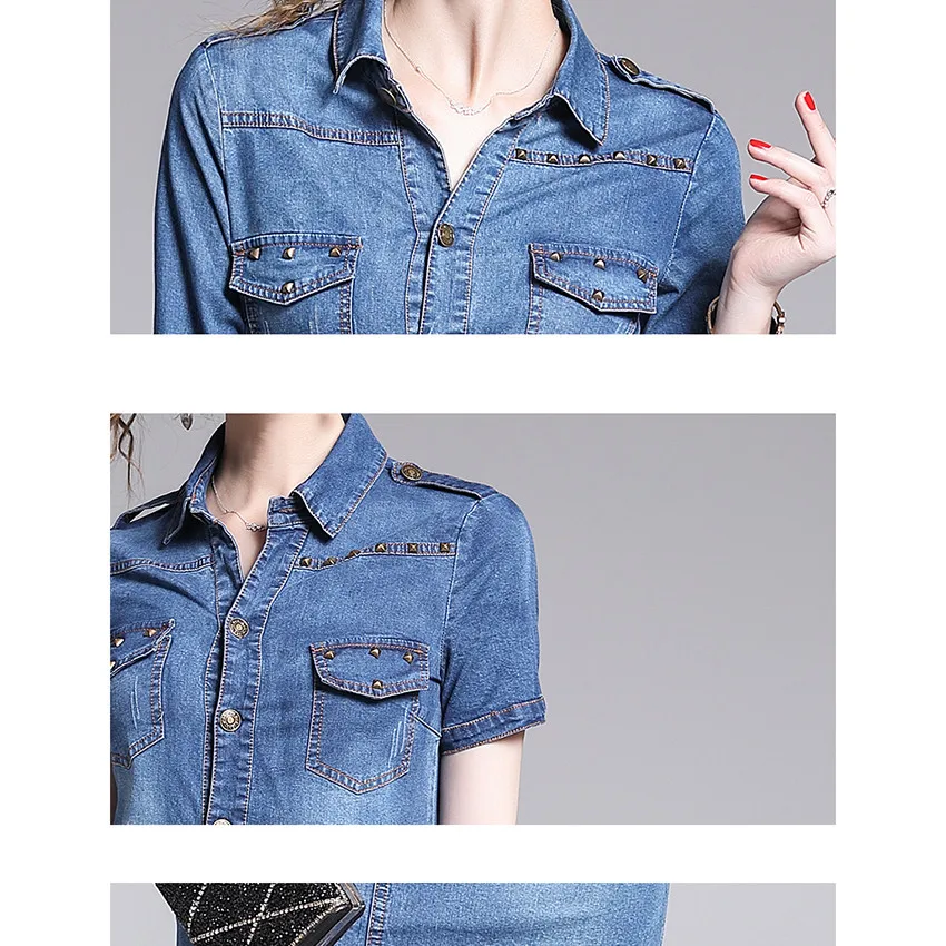 

2021 Woman Robe Denim Dress High Waist Long Sleeve Retro Denim Dress Spring and Autumn Single-breasted Mid-length Denim Shirt