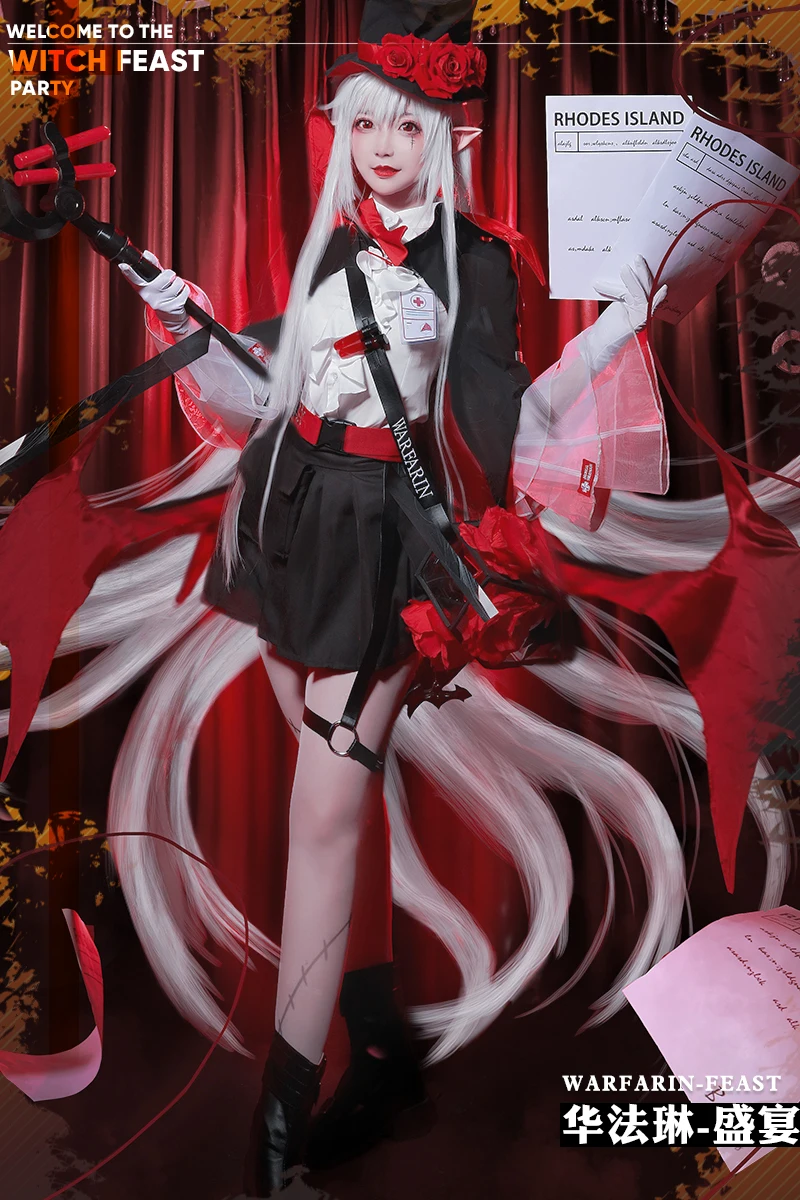 Игровая Гарри Варфарин Праздничная униформа Косплей Костюм Хэллоуин костюм для