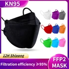 Маска ffp2 kn95 маска для лица mascarillas fpp2 fpp2 одобренная маска ffp2 маска для рыбы многоразовая маска k 95 защитная маска для лица s pff2 маска