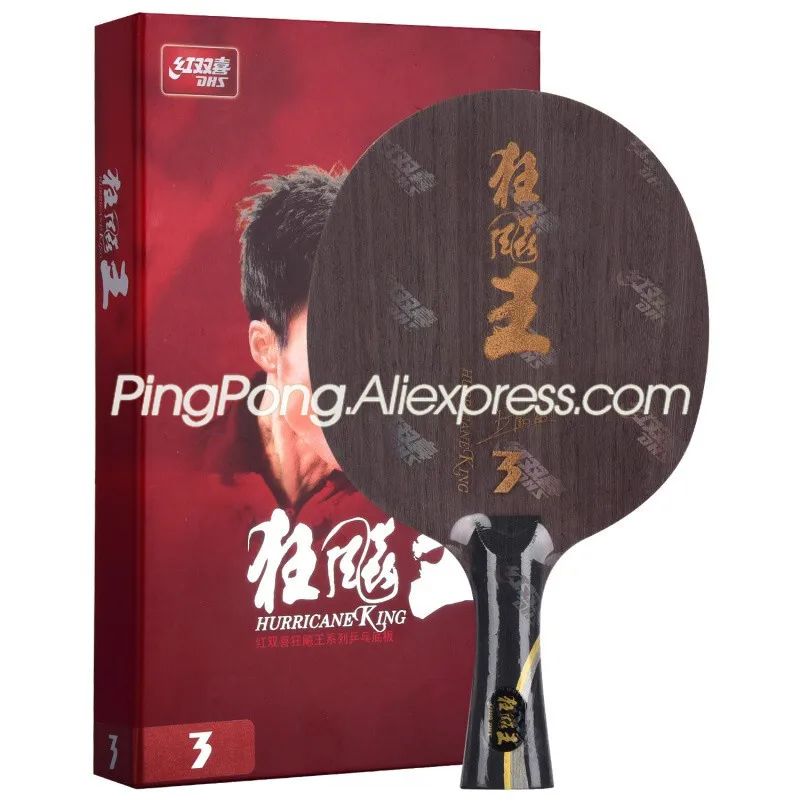 

DHS Hurricane KING 3 Table Tennis Blade Wang Liqin 3 Carbon Racket Original DHS KING 3 Ping Pong Bat Paddle