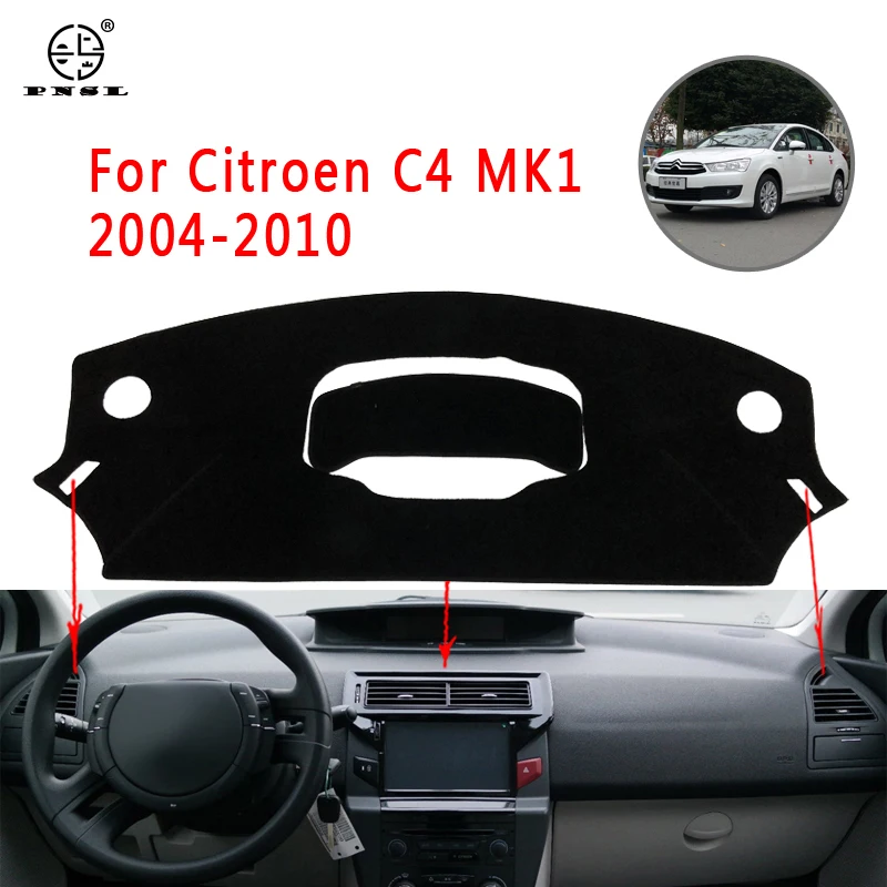 PNSL крышка приборной панели автомобиля Даш коврик ковёр для Citroen C4 MK1 2004 2010 Защита