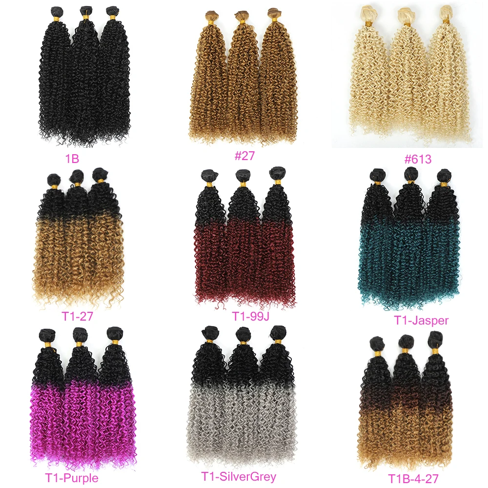 ZYR Курчавые Кудрявые синтетические пучки волос для американских африканских