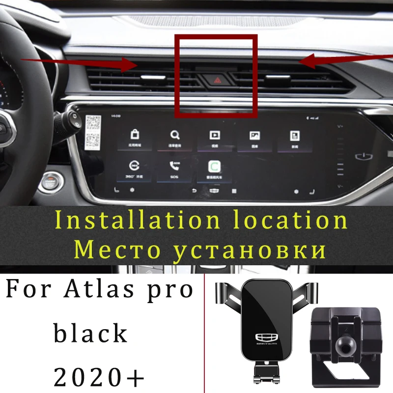 adjustable car phone mount holder for geely atlas pro tugella coolray 2020 2021 car interior accessories free global shipping
