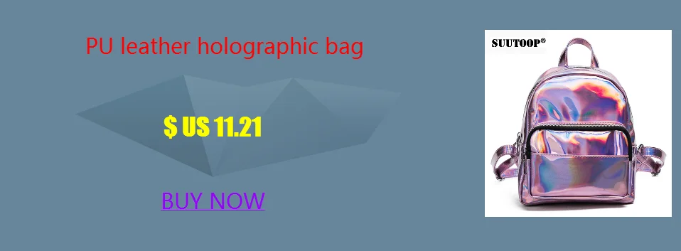 Женская сумка Holograma Mochila, Модный женский рюкзак для путешествий, Женский лазерный рюкзак, женская кожаная голографическая водонепроницаемая сумка